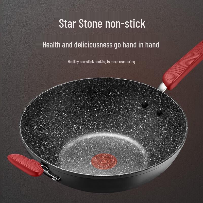 Supor Maifan Stein Antihaft Wok Set