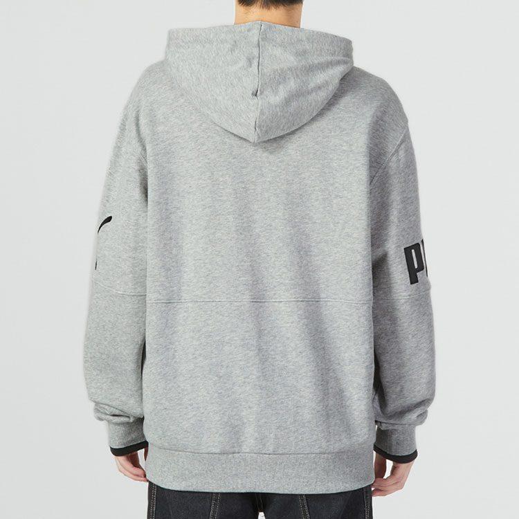 PUMA Sweatshirts Men's Gray Hooded Moderate Regular 676667-04