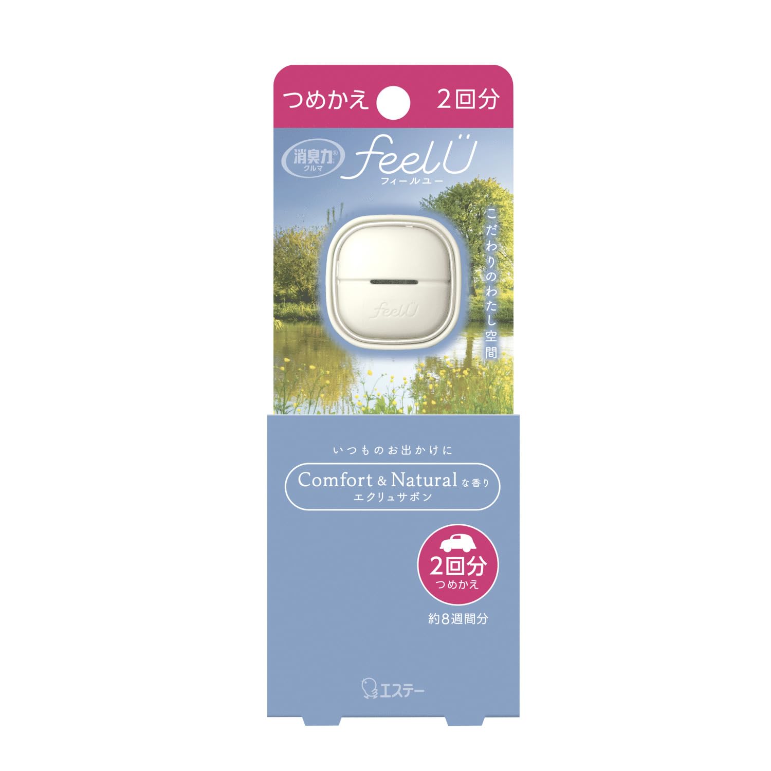 

Feelu Car Deodorizing Power Clip Type Ecrusabon Car Air Conditioner Clip, 2 Refills