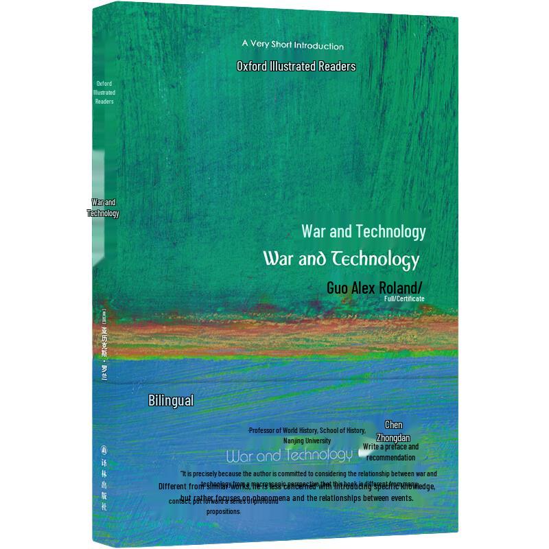 Oxford Very Short Introductions: War and Technology