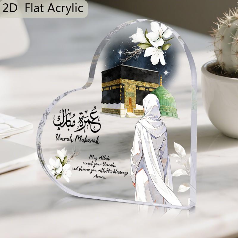 1 pièce Décoration Arabe Omra Moubarak - Panneau de Bénédiction Islamique Hajj en Acrylique avec Traduction Anglaise, Prière Ameen pour une Omra Acceptée & Bénédictions