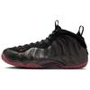 New Air Foamposite One Cough Drop 2025 IB2219-001