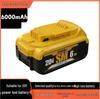 Compatible with DeWalt 20V Batteries DCB200 DCB208 for Power Tools