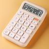 Compact Creative 12-Bit Sugar Cube Voice Calculator for Office Use