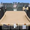 Chery Fengyun T10 Car Trunk Inflatable Mattress: Rear Seat Air Cushion Sleeping Pad.