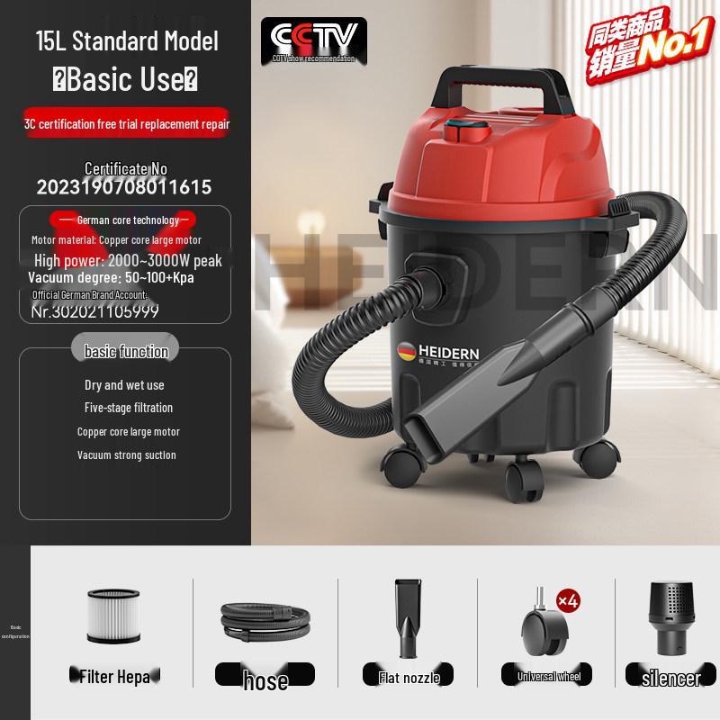 High-Power German Vacuum Cleaner with Strong Suction for Home, Car, and Commercial Use