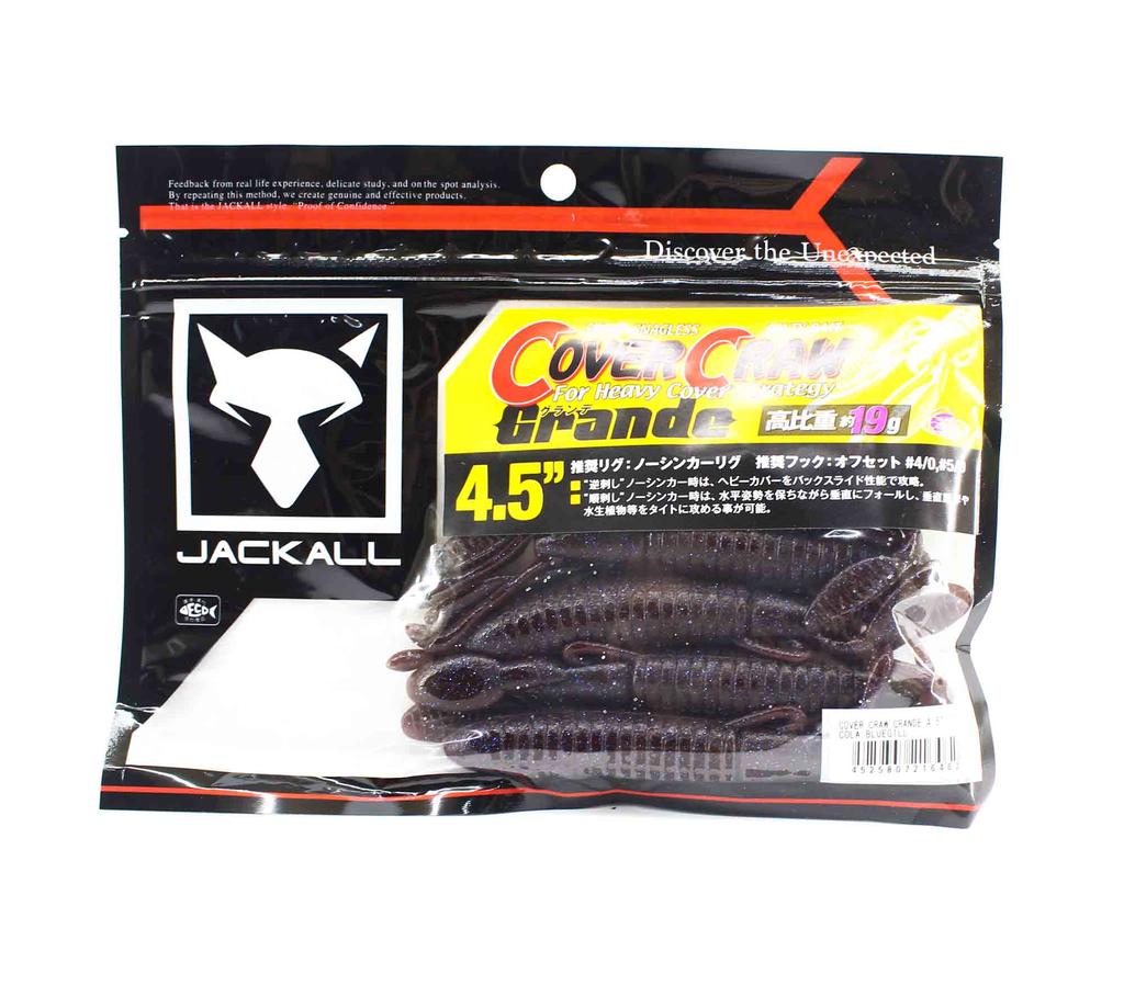 Leurre Souple Ecrevisse REINS Ax Craw 3 - 8cm