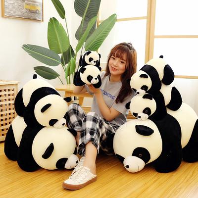Riesenpanda-Puppe Kinderpuppen Jianghu Geschäft Nachtmarkt Promotion Panda Plüschtier Geschenk