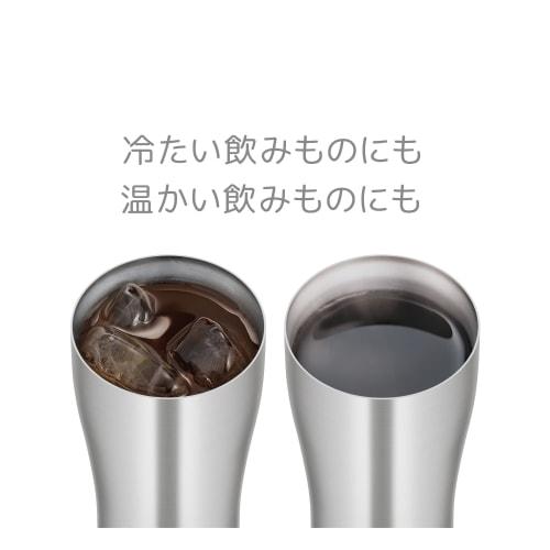 Thermos Vacuum Insulated Tumbler 420ml Stainless Steel Dishwasher Safe Thermos Structure Heat/Cold JDY-420 S