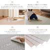Hagiwara Carpet with Fits Tatami Mats Herringbone Pastel Suitable for Rooms and Pets Water-Wipeable Igusa-Style Backing, "Paslash" Gray, 4.5 (Edo