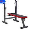 Fudecheng Multifunctional Home Bench Press Squat Rack