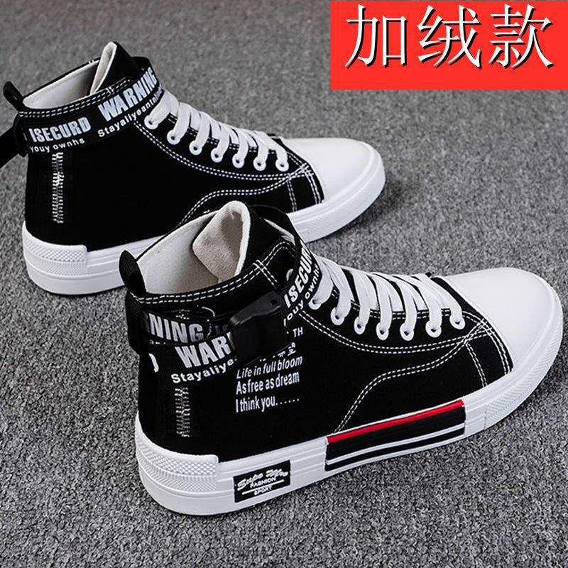 2025 New Autumn Martin Boots High Top Board Shoes Men's Fleece Warm Cotton Shoes Versatile Casual Tooling Shoes Men's