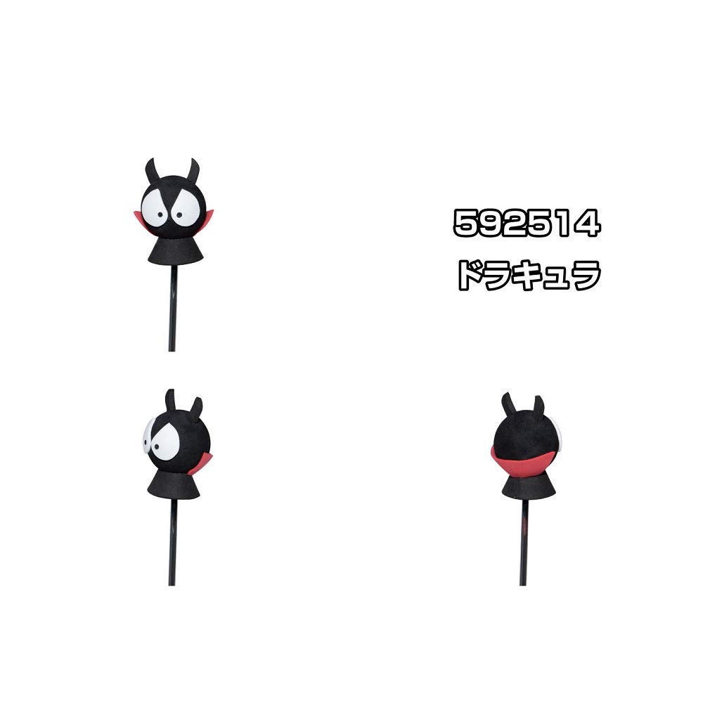 

JET INOUE Antenna Mascot Dracula Black/Red 592514