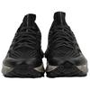 SAUCONY Endorphin Trail Zwart Grind Heren Sneakers S20647-10