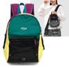 Schoolbag Lightweight Outdoor Travel Backpack Waterproof Hiking Sports Mountaineering Backpack Japanese Contrasting Color Large Capacity Versatile