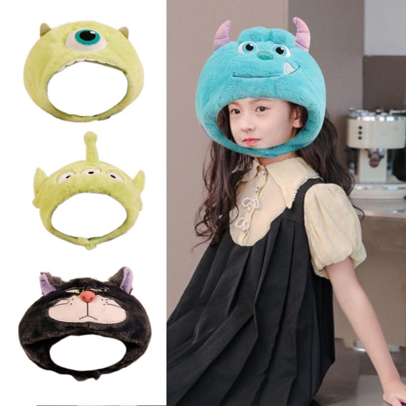 Cute Cartoon Three-eyed Plush Hat For Girls, Winter Warmth And Photo Prop