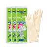 Mamison Lebensmittelechte Küchen-Gummihandschuhe Weiß | Koch-Spül-Haushalts-Handschuhe