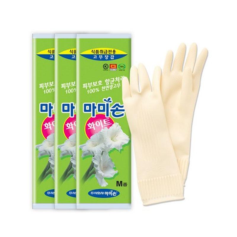 Mamison Lebensmittelechte Küchen-Gummihandschuhe Weiß | Koch-Spül-Haushalts-Handschuhe