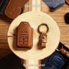 Genuine Leather Key Cover for Honda Civic & Accord - Full Wrap Cowhide Protection