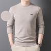 Men's Fine-Spun Jacquard Sweater - 2025 Autumn/Winter Collection, Crew Neck, Comfortable and Elastic Knit