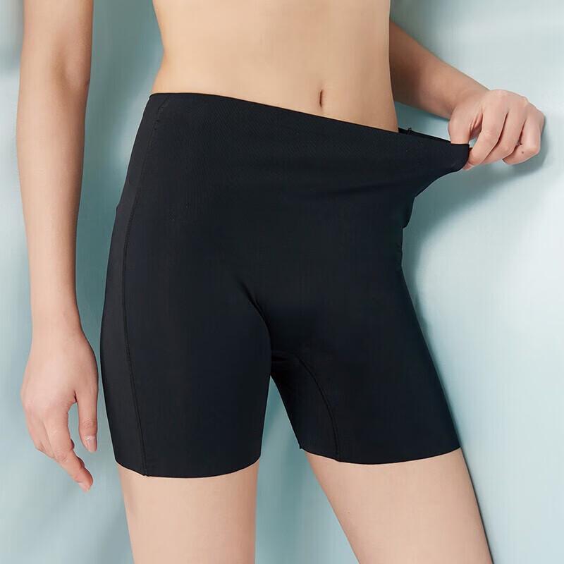 Yiershuang Women's Ice Silk Seamless Butt-Lifting Safety Shorts
