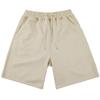 Rocked Half Sweatpants (Beige)