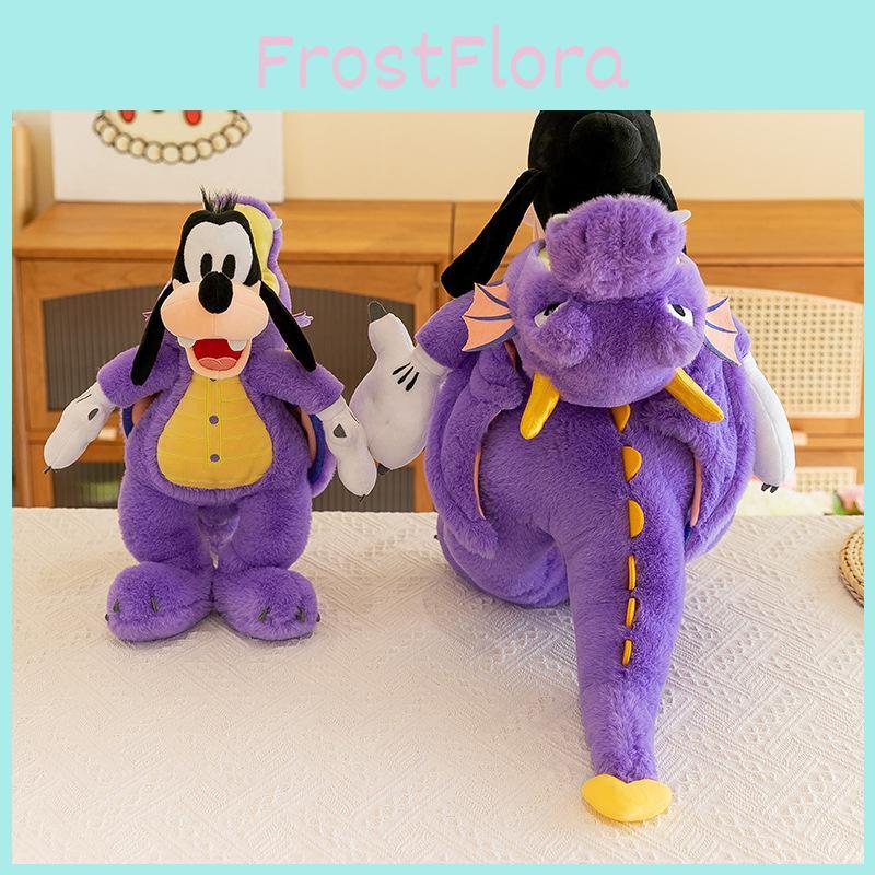 Plush Goof Goofy Doll Cute Stuffed Animal Toy Pp Cotton For Kids Gifts Birthday