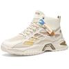 Men's Shoes Breathable High-top Trend All-match Thick-soled Mesh Sports Shoes Casual