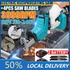 3999RPM Blue Cordless Reciprocating Saw 88V Electric Saw with 4 Blades Chain Saws Cutting Power Tool