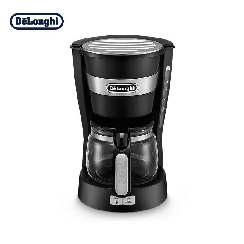 De Longhi ICM14011 Drip Coffee Maker CN plug (adapter included)