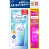 Skin Aqua Mk Skin Aqua Super Moisture Gel Planning 110g+1 Pack Rohto Pharmaceutical