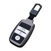 Premium Metal Key Case for Landwind X7/X5/X5plus - Stylish Car Remote Holder with Fashion Buckle