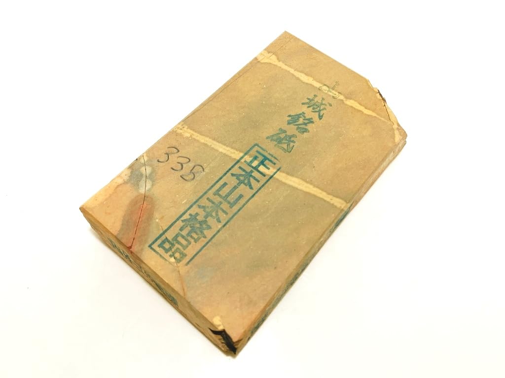 Natural from Umegahata including and Also includes whetstones from formerly managed by the Ozu outdoor Box of 10 total weight Yamashiro-inscribed