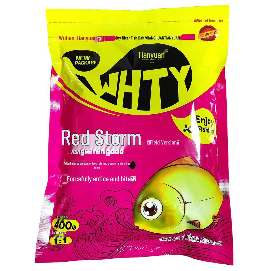 Tianyuan Red Storm Worm Bait: Easy-Pack for Crucian Carp & Carp Spring Fishing