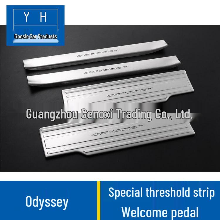 LED Luminous Sill Strips for 15 Odyssey - Welcome Pedal Modification