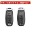 [ZANEKO] New X-Trail Key Case Compatible with Nissan Sakura Aria Key Cover (Silver Black)