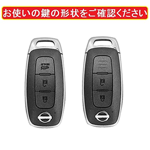 [ZANEKO] New X-Trail Key Case Compatible with Nissan Sakura Aria Key Cover (Silver Black)