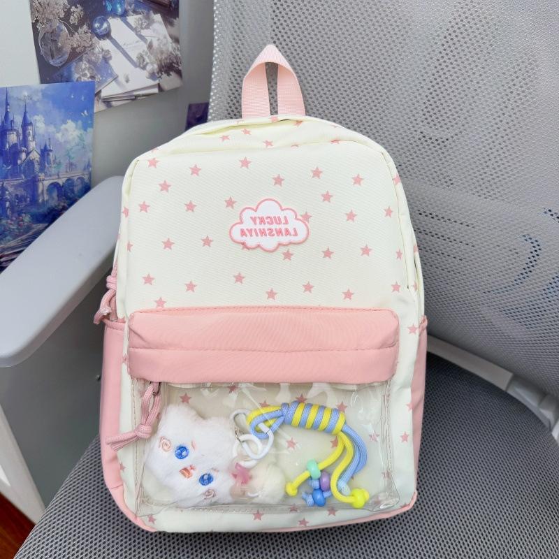 Schoolbag Korean ins new high-value backpack fresh, sweet and cute star backpack junior high school student schoolbag female