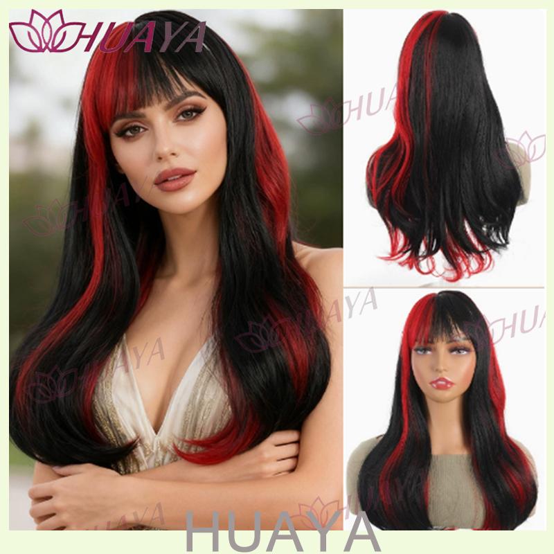 Parrucca Lunga Dritta Ombré Rosso-Nero per Halloween, Fibra Sintetica con Frangia, Parrucca Cosplay Facile da Indossare per Donne