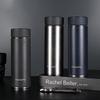 Fuguang SenRui Portable Stainless Steel Vacuum Thermos Mug
