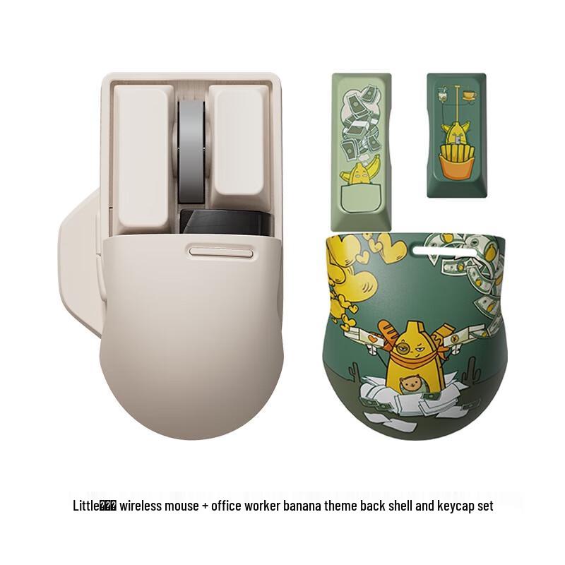 LOFREE Xiaoqiao Wireless Tri-Mode Mouse with OLED Display