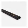 Ishida Dishwasher Safe Chopsticks Set with Silicone Chopstick Rest, Hugging Cat, 23cm, Chatora