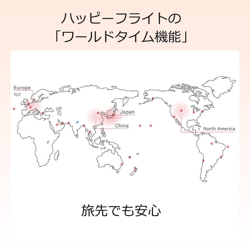 Citizen XC Eco-Drive Radio-Controlled Watch (Multicolor, Water Resistant, Women's) ES9465-50W Direct Flight Citizen Gift Radio-Controlled Solar