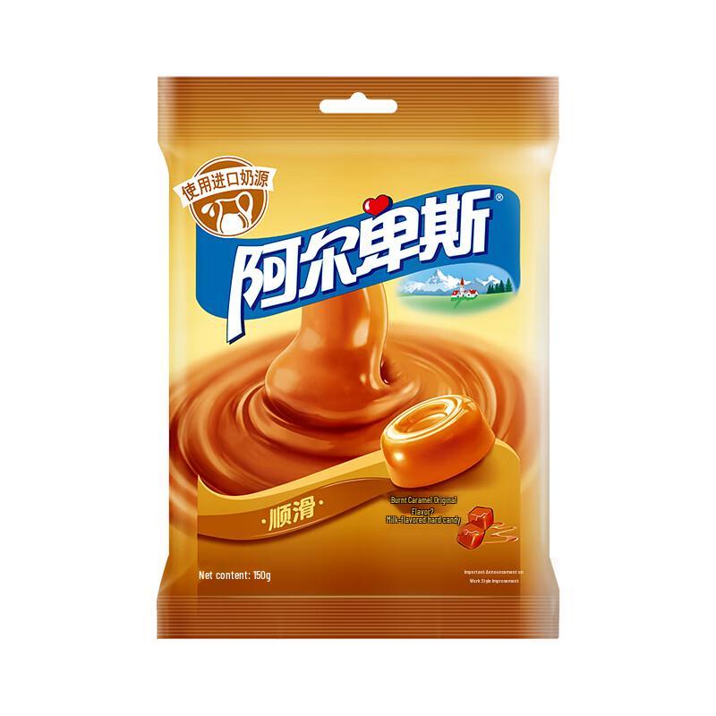 ALPENLIEBE Hard Candy