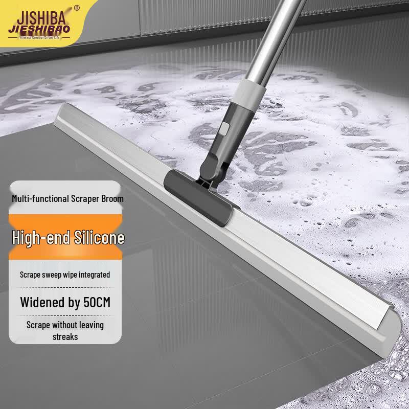 50cm Silicone Magic Broom & Floor Squeegee