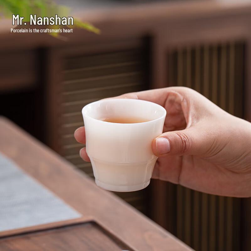 Nanshan Mr. Ice Jade Porcelain Bamboo Knot Master Tea Cup