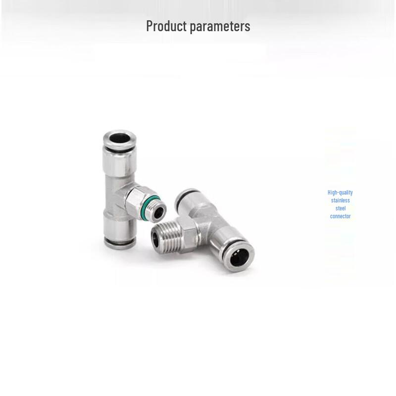304 Stainless Steel T-Type Quick Connector