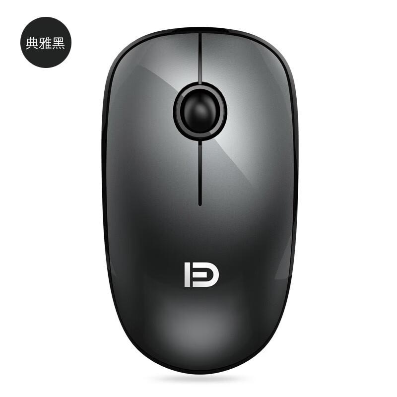 

Fude V8 Slim Portable Wireless Mouse
