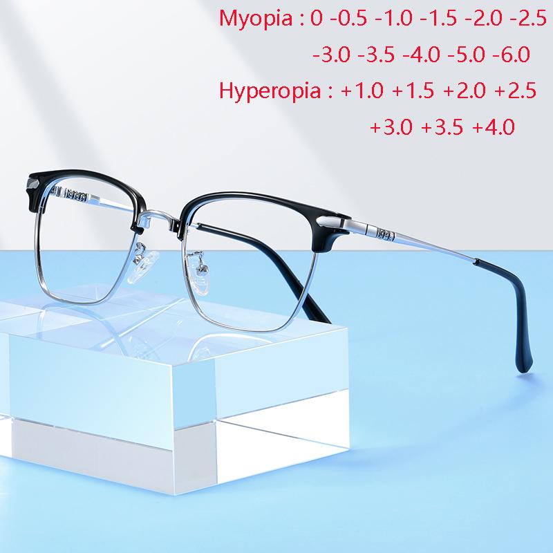 0 -0.5 -0.75 To -6.0 Half Frame Square Prescription Glasses For The Nearsighted Anti Blue Rays Presbyopic Glasses +0.5 To +4.0