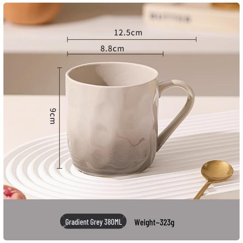 Stylish Gradient Ceramic Mug